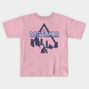 GITS - Lithium Flower - Motoko Kids T-Shirt